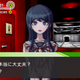Illustration for article titled Of Course, Danganronpa Looks Much Better on the Vita